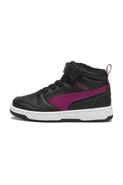 Puma Adidași negri pentru copii