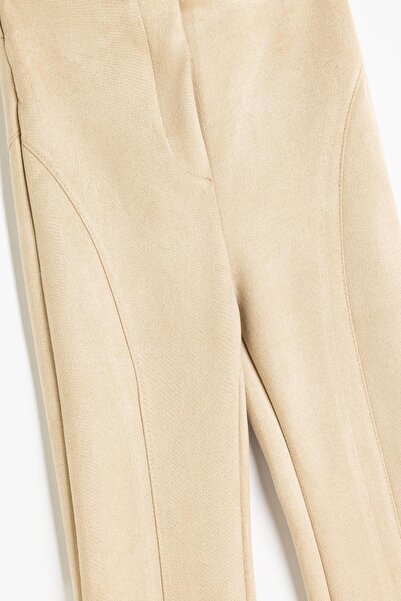 Koton Bézs színű lány nadrág 5WKG40206AK