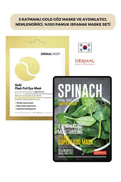 Dermal Gold 3-Layer Eye Mask and Brightening - 100% Cotton Spinach Set