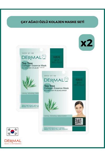 Dermal Tea Tree Soothing Revitalizing Extract Collagen Mask Set 23 Gr. 2 Pieces