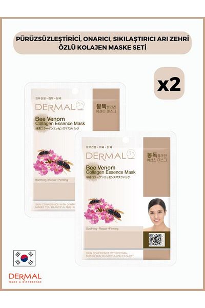 Dermal Smoothing, Repairing, Firming Bee Venom Extract Collagen Mask Set 2 Pieces