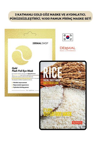 Dermal Gold 3-Layer Eye Mask and Brightening - Smoothing 100% Cotton Rice Set