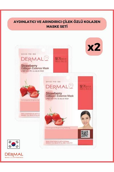 Dermal Strawberry Extract Collagen Mask Set - Brightening and Purifying