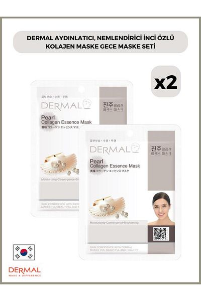 Dermal Brightening, Moisturizing Pearl Extract Collagen Mask Night Mask Set 23 Gr. 2 Pieces