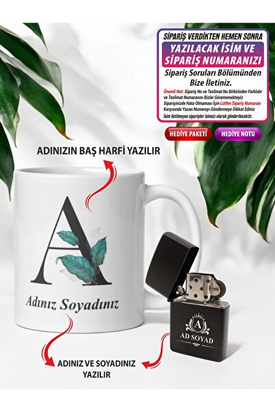 LAZZERS HEDİYELİK Kişiye Özel İsimli Harf Tasarımlı Kupa Bardak ve Benzinli Ç...