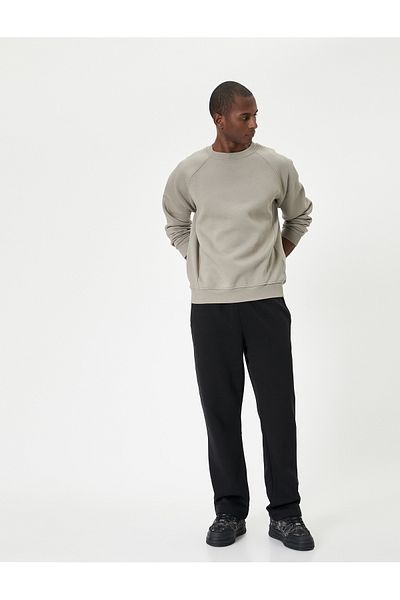 Koton Κεντημένο Tube Leg Sweatpants - Ελαστική μέση και λεπτομέρεια τσέπης