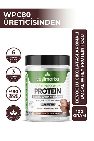yeşilmarka Beyoğlu Chocolate - Natural Whey Protein Powder 100 g