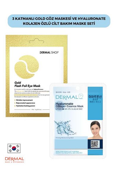 Dermal Gold 3-layer Eye Mask and Hyaluronate Collagen Skin Care Mask Set