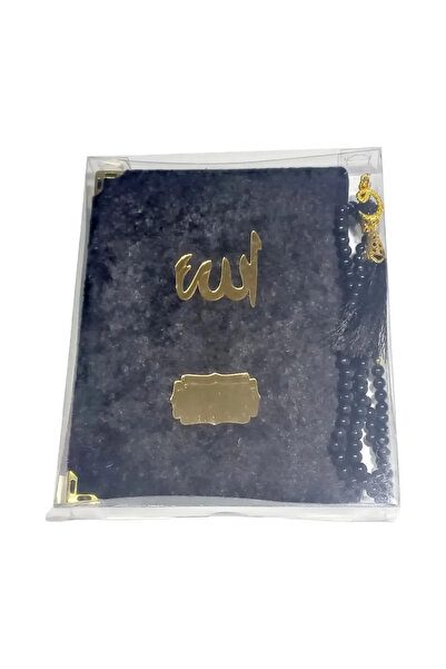 shop 10 Adet Siyah Mevlid Umre Hediyesi Kadife Yasin ve İnci Tesbih Set