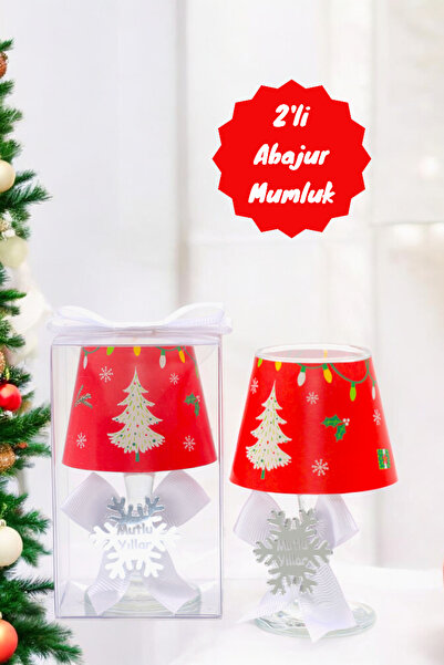 Tiem Concept Yılbaşına Özel Hediyelik Çam Ağacı Konseptli Hediyelik Kırmızı A...