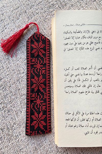 Zaytoon Palestinian Traditional Red Embroidered Bookmark 18*5 cm a 300022