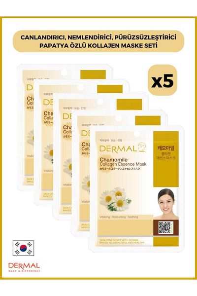 Dermal 5 Pieces Chamomile Extract Collagen Mask - Revitalizing, Moisturizing and Smoothing 23 Gr