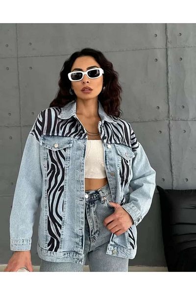 İnci Zebra Pattern Denim Jacket