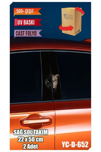 Pi Dekorasyon Araç Kapı Direk Kaplama Folyosu Leopar & Kaplan Desenli (SAĞ SO...