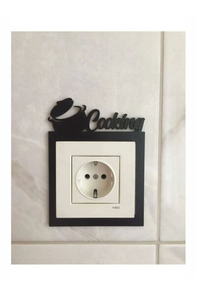 2holgun Διακοσμητικό πλαίσιο πρίζας με γραφή  "Cooking' "