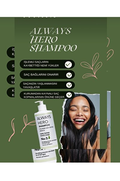 İNSOLİTE PROFESSİONAL شامبو إنسوليت بروفيشنال إنسوليت أولويز هيرو رقم 3