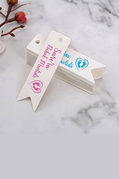 Dekorden Baby Mevlit Gift Label - 100 Pieces