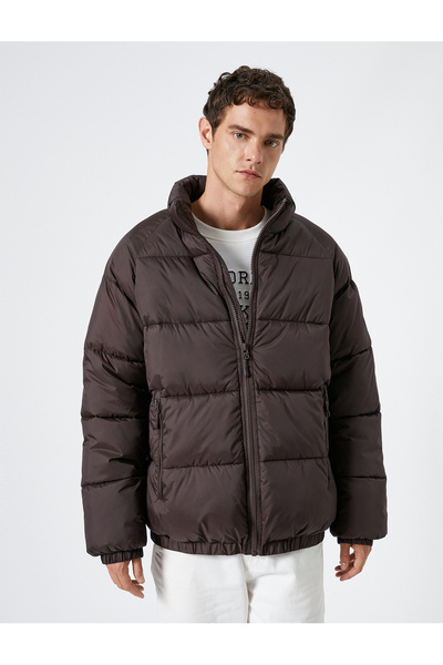 Koton Τσέπη με στάμπα με φερμουάρ με φερμουάρ με στάμπα