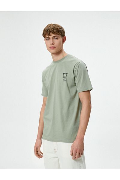 Koton T-Shirt mit Slogan-Print, schmale Passform, Rundhalsausschnitt, kurze Ärmel, Baumwolle