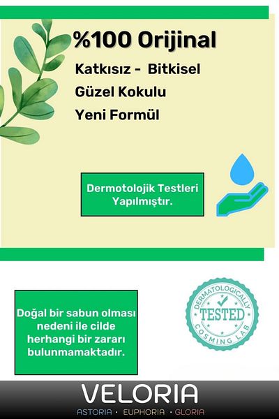 Veloria صابون زيت الزيتون العضوي الطبيعي 100% من سلسلة Premium، موازنة شعر الوجه والجسم، عبوتين