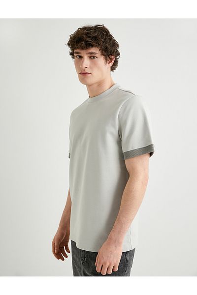 Koton Crew Neck T-Shirt Fabric Detailed Short Sleeve