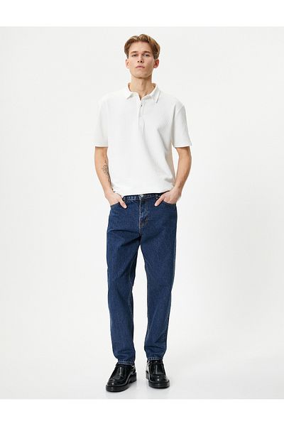 Koton Jacquard Textured Polo Collar Short Sleeve T-Shirt