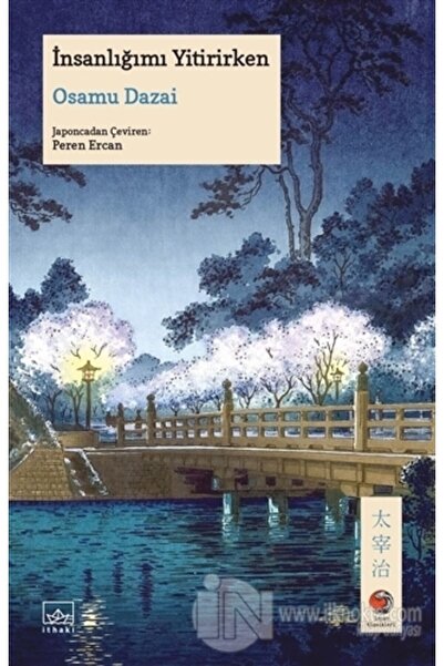 İthaki Yayınları İnsanlığımı Yitirirken