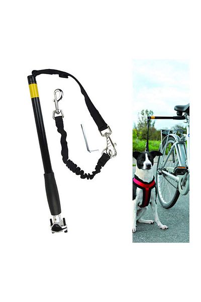 Pawise Leash Attachable to Bicycle 543133