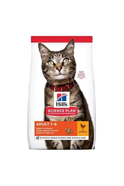 Hill's Adult Optimal Care Tavuklu Yetişkin Kedi Maması 8 2 Kg Hediyeli - Pets...