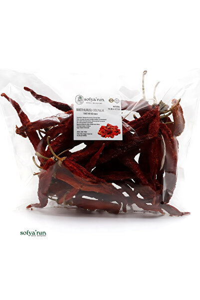 Sofyanın Arka Bahçesi Kızartmalık Biber Kurusu 1 Bağ