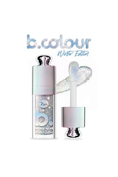 7DAYS Glossy Lip Oil - Winter Edition, 02 Holo Baby - 9 g