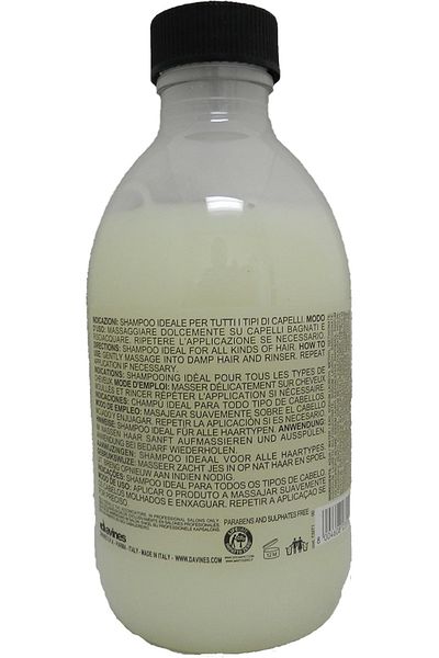 Davines شامبو العناية بروفيتامين ب5 المخصب بزيت روكو - 9.46 فلوز BEAUTYSECRETSQ11