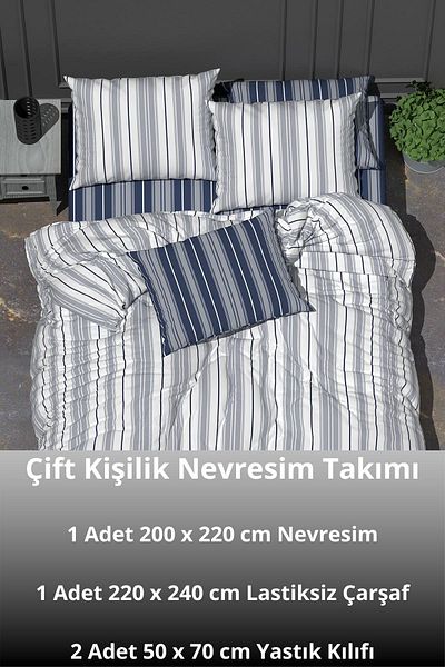 LATTE TEKSTİL Σετ Παπλωματοθήκη Sunrise Double, Cotton Ranforce, Συνδυασμός Ύφασμα με Σχέδια