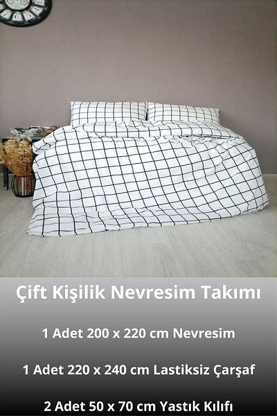 LATTE TEKSTİL Σετ Παπλωματοθήκη Sunrise Double, Cotton Ranforce, Συνδυασμός Ύφασμα με Σχέδια