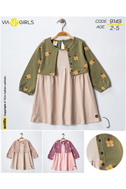 Butik KIZ YELEK DETAYLI ELBİSE