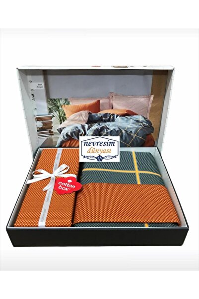 Cotton Box Stark Cinnamon Modern Double Duvet Cover Set