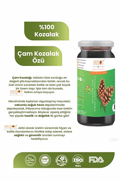 HUDOT GURME PREMIUM 4’LÜ SET KARAMÜRVER,ÇAM KOZALAK,KEÇİBOYNUZU ÖZÜ VE ANDIZ PEKMEZİ 4X315 GR