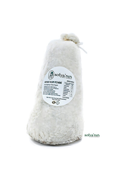 Sofyanın Arka Bahçesi Keçi Deri Tulum Peynir 1.400 gr