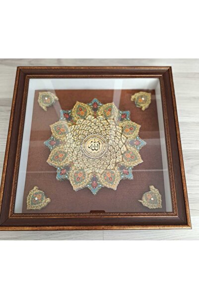 Atölyeden Sanata 32 50*50 TABA İÇ ESMAÜL HÜSNA