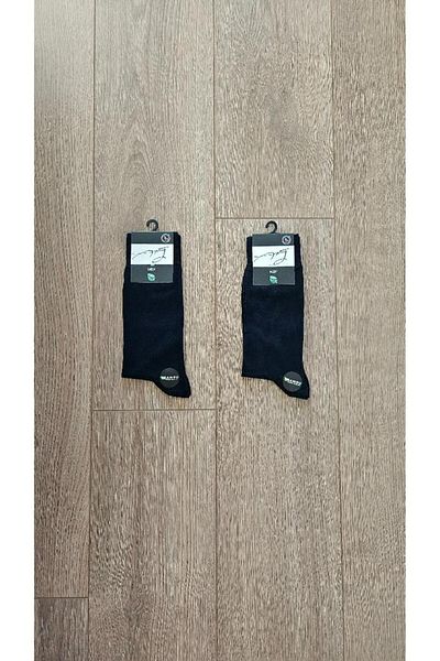 Aytuğ Saac Men's Modal 2 Pairs Navy Blue Color Socket Socks