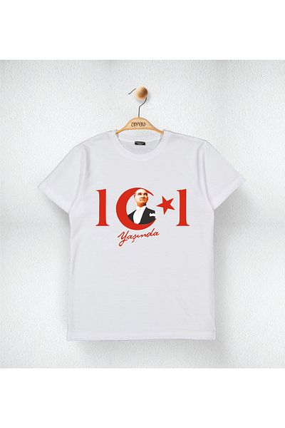 Cevval 29 octombrie REPUBLICA 101. ANUL SERIA SPECIALĂ TRICOU COPII BUMBAC IMPRIMAT