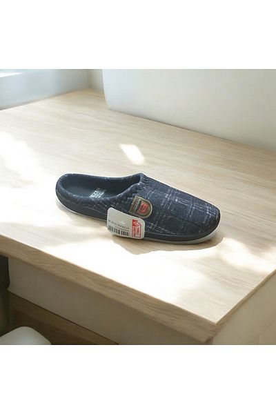 GEZER Konay 15902 Winter Indoor Men's Slippers