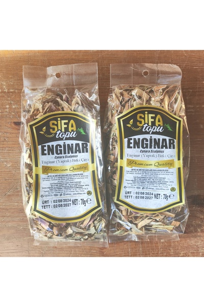 Şifa Topu شاي أعشاب أوراق الخرشوف - 70 جرام × 2 قطعة