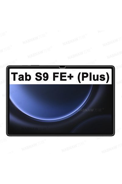 Choice 2P-Tab S9 FE Plus 2 Pieces HD Scratch Proof Screen Protector Tempered Glass For Samsung Galaxy Tab S