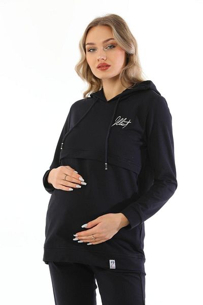 BIG LESSON Flexible and Adjustable Abdominal Banded Maternity Tracksuit Set - Breastfeeding Detailed