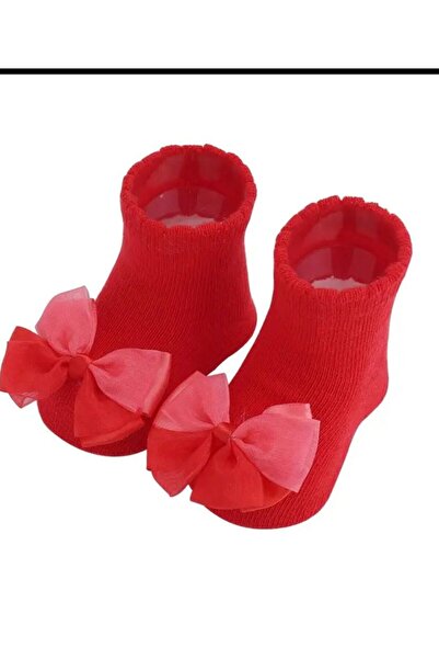 AYS جوارب اطفال