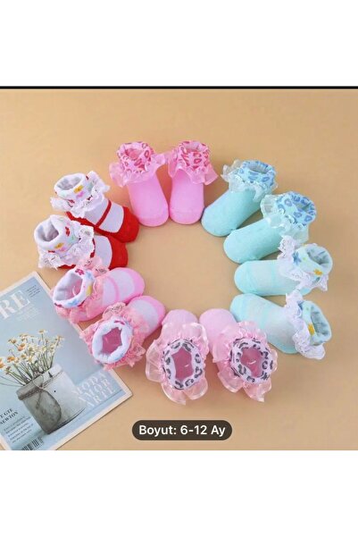 AYS جوارب اطفال