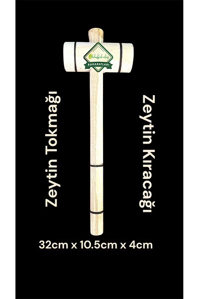 ABDULLAH DAĞ Hatay Local Wooden Olive Crushing Hammer Walnut Hazelnut Cracker Meat Button Hammer