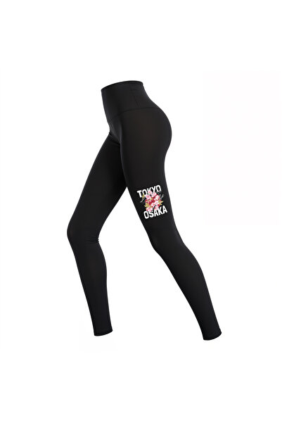 TWINTICKS High Waist Printed Flexible and Waist Basen Recoiler Sports Fitness...