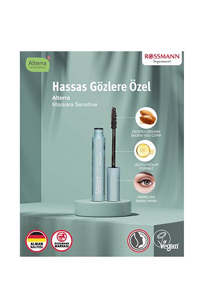 Alterra - ماسكارا - حساسة - 9 مل